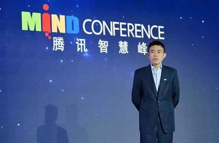 微保的服務(wù)與效率，配不上騰訊互聯(lián)網(wǎng)的內(nèi)核